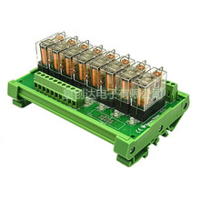 8路Omron继电器模组小型SANWORELAY控制输出PLC放大板16A模块