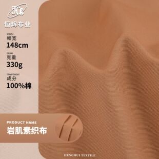 �Ҽ��ؿ��� 330g�󿗆��⼡���м��޲��� ȫ�ޕr�bѝ�b���b����