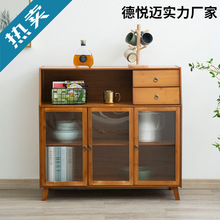 ��ľ��ˮ�����W�N����߅������๦����ض��Ӽ��ÿ͏d���s�p��