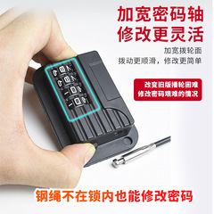 Fridge lock, password lock, drawer lock, window anti-fall child lock, toilet cabinet, washing machine, protective password lock