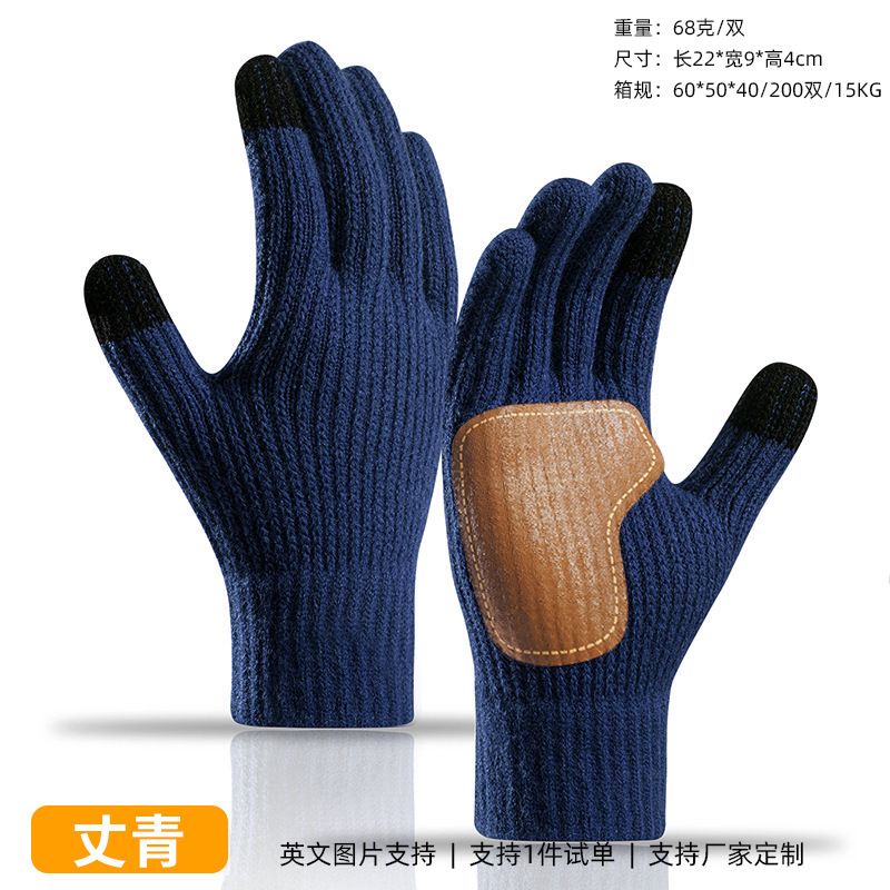 Guantes Amazon para mujer en otoño e invierno, guantes de punto gruesos con forro polar para ciclismo, guantes de invierno cálidos y resistentes al frío para hombre.