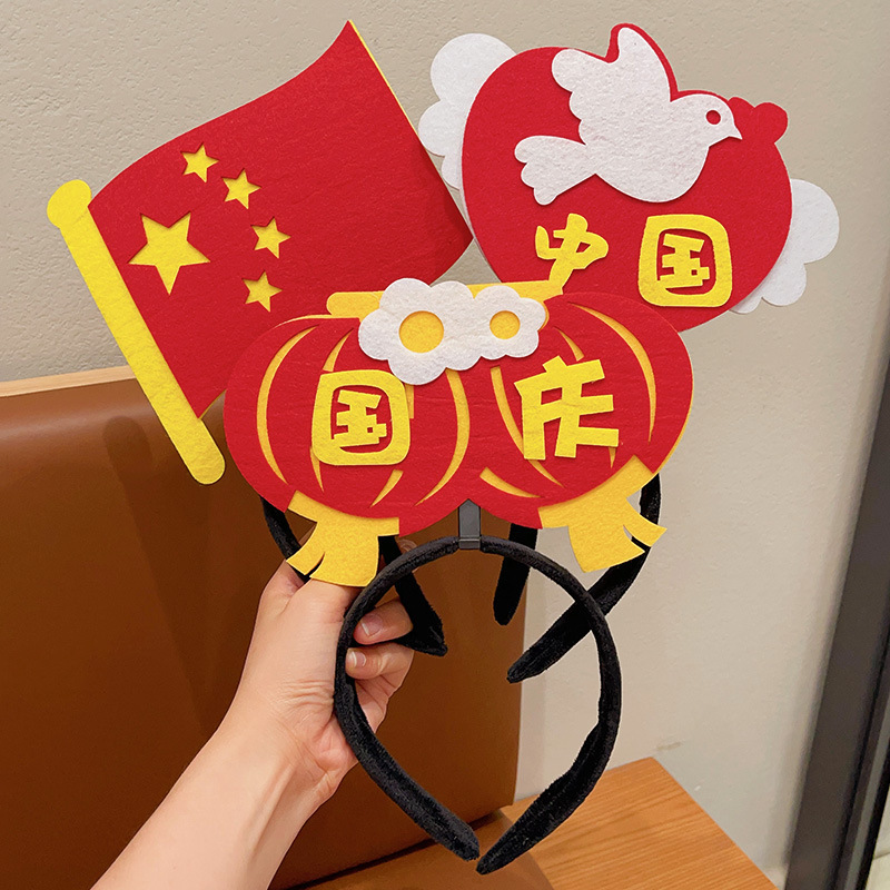 国庆节儿童五星红旗发箍女孩节日发饰不伤发中国红十一装扮头箍新|undefined