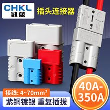 ���^늄Ӳ�܇��늲��^�Դ��늳��ƿ�B��������50A120A