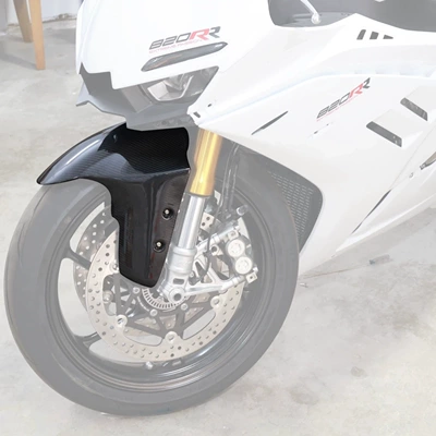 Suitable for Zhang Xue Motorcycle Motorcycle Fender - glossy-carbon-fiber