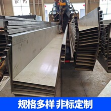 304���P���ϼӹ����P��ۏ�ˮ�۹��I�S����316��ˮ�������r��