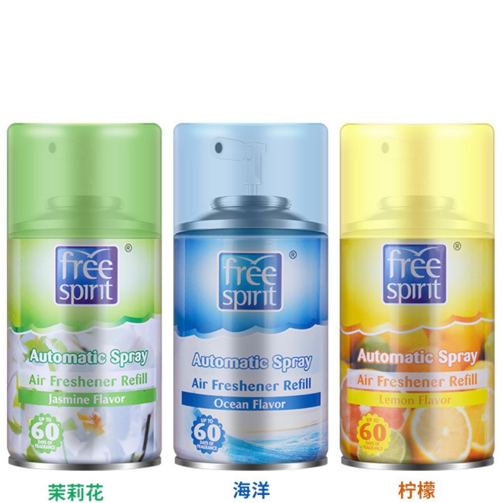 2025-07-25 16:53:33.jpg