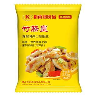 ���ꝙ���c�� ���r����i���cС�c���c�F�����cʳƷ 2500g*4��/��