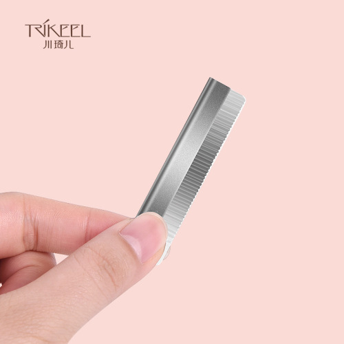 Chuan Qier stainless steel eyebrow trimming blade set of 4 pieces for men and women, beginner makeup artist special eyebrow trimming blade set