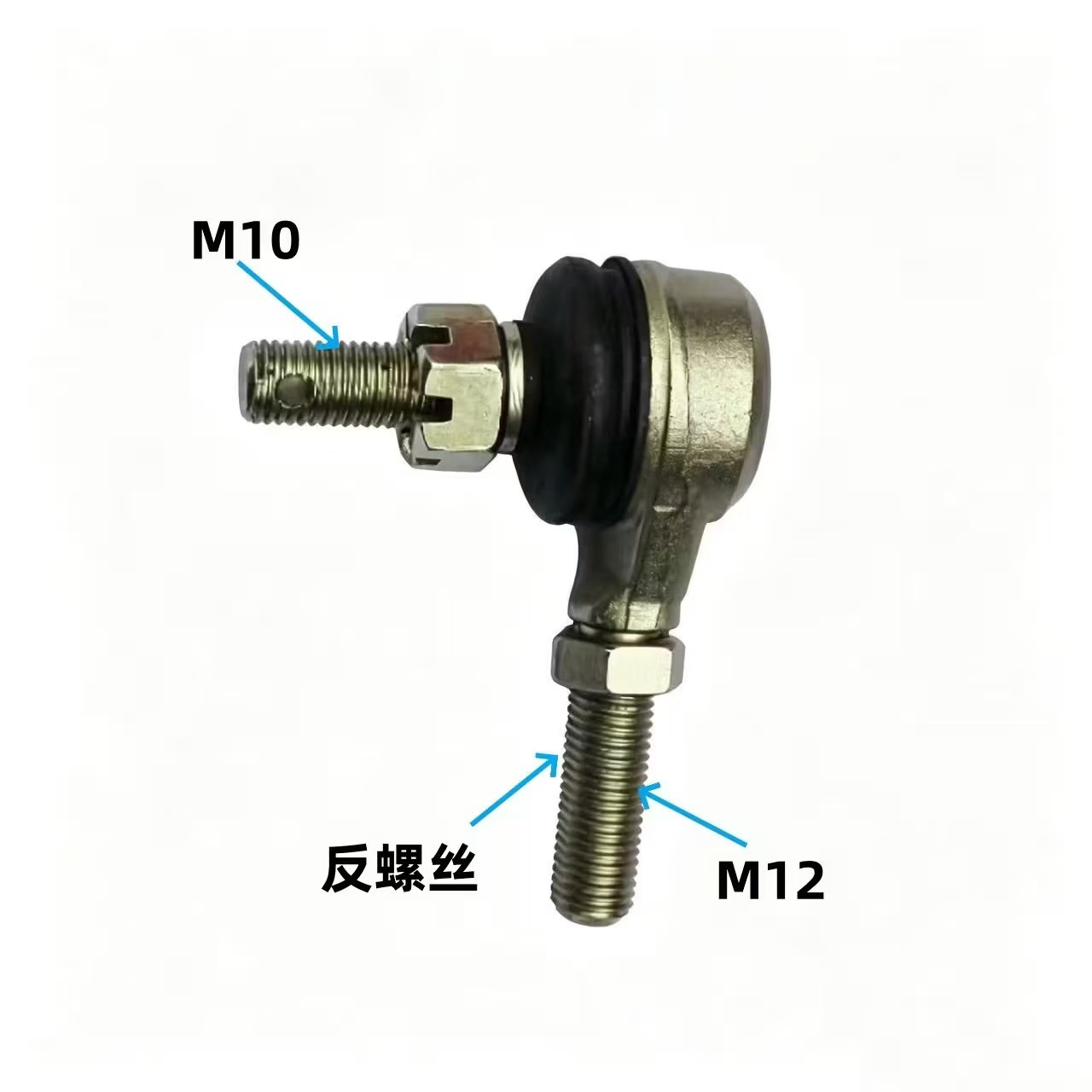 Wholesale M10Xm12 Steering Arm Ball Joint Atv Beach Bike Go-Kart 125-250 Positive and Negative Thread Tie Rod Ball Joint