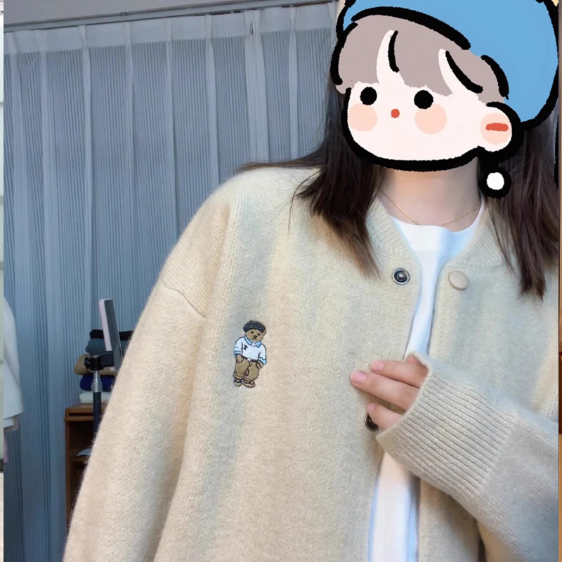 Exquisite Embroidered Bear Knitted Cardigan Women's Spring and Autumn New Single-breasted Round Neck Long-sleeved Sweater Jacket Soft Waxy Top
