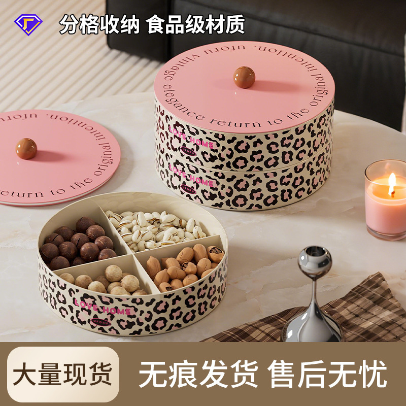 Fruit Plate, High-End, Accessible Luxury, Home Living Room Coffee Table, Multi-Layer Snack Candy Plate with Lid, Sealed Food-Grade Dried Fruit Plate