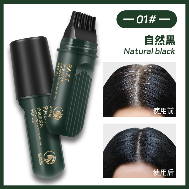 歯付きヘアコーム付きヘアスタイリングスティック、クイックヘアスタイリングペン、白い植物エキスを配合した1本のコームで白髪をカバーし、髪をカバーします。|undefined