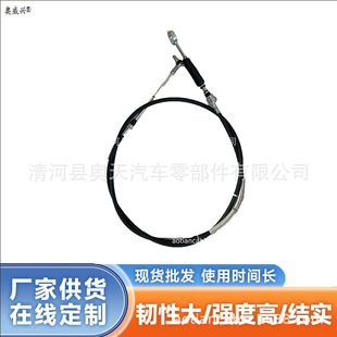 ֱ�N��Ħ����8-97695-481�Q�������T���x܇���x�Ͼ����Q�������n