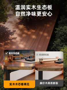 ✅ Solid Wood Electric Lift Table Smart Computer Table Home Bedroom Study Desk E-Sports Table Office Desk Work
