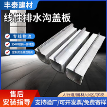 304���P䓾�����ˮ���w�� �p϶ʽ�w���̈����@�V����ˮ��ꎜ�ˮ��