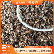 �M�����w�������_˹ԭ�����l�w��Ƥ�ߜ�Ѭ���w��M��о�����