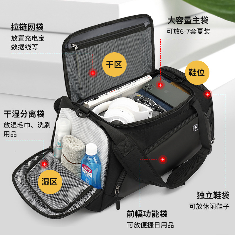 Sports Fitness Bag Men's Shoulder Large Capacity Dry and Wet Separation Swimming Basketball Training Portable Luggage Travel Storage Bag