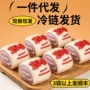 代发低脂健康儿童馒头