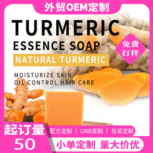 ���羳�����Q���R�d�����ֹ������w�沿�����l�N�����a�������