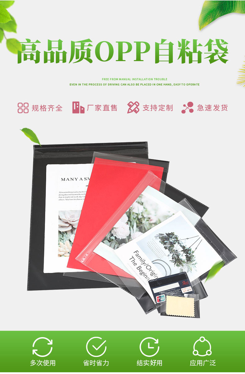 14068178977_213838937