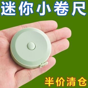 1.8m��С��������Ƥ��ܛ�����׳߶๦�ܸ߾��ȿɐ������������؇�