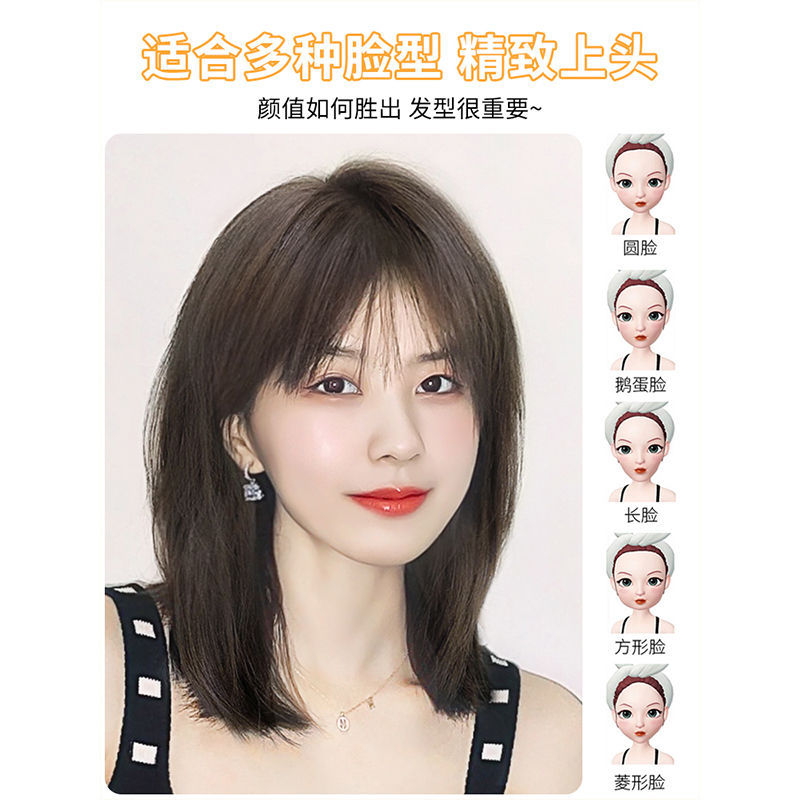 Koni Peruca curta feminina com cabeça cheia estilo moda natural clavícula cabelo curto estilo para influenciadores