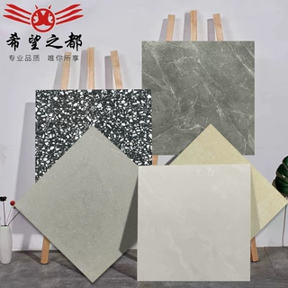 北欧水泥灰仿古砖600x600客厅地砖简约工程耐磨瓷砖商场防滑地砖