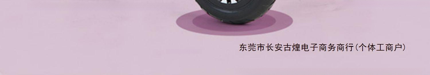 /O1CN01hPdk4P1vsw8JxQXPx_!!2219368896229-0-cib.jpg?x-oss-process=image/format,png