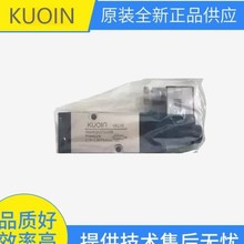 ȫ����ƷKUOIN늴��y UW-25 220V �p���y AR-200-H 늴��y�ք��y