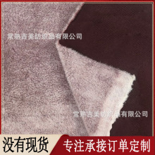 ����ӡ��ë�q�����Ь��ë�q���� ë̺���� �b��ϼҾ�ë�q����