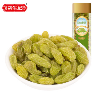 Ҧ��ӛ396�˟o�˰����Ѹɹ��b�Թ��ɹ����e��ʳ