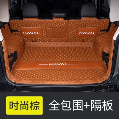Raptors Trunk Mat Surrounding | Trunk Mat - upgraded-v-embroidery-all-inclusive-partition-original-car-fashion-brown-haval-raptoron-has-a-speaker-on-the-right-side