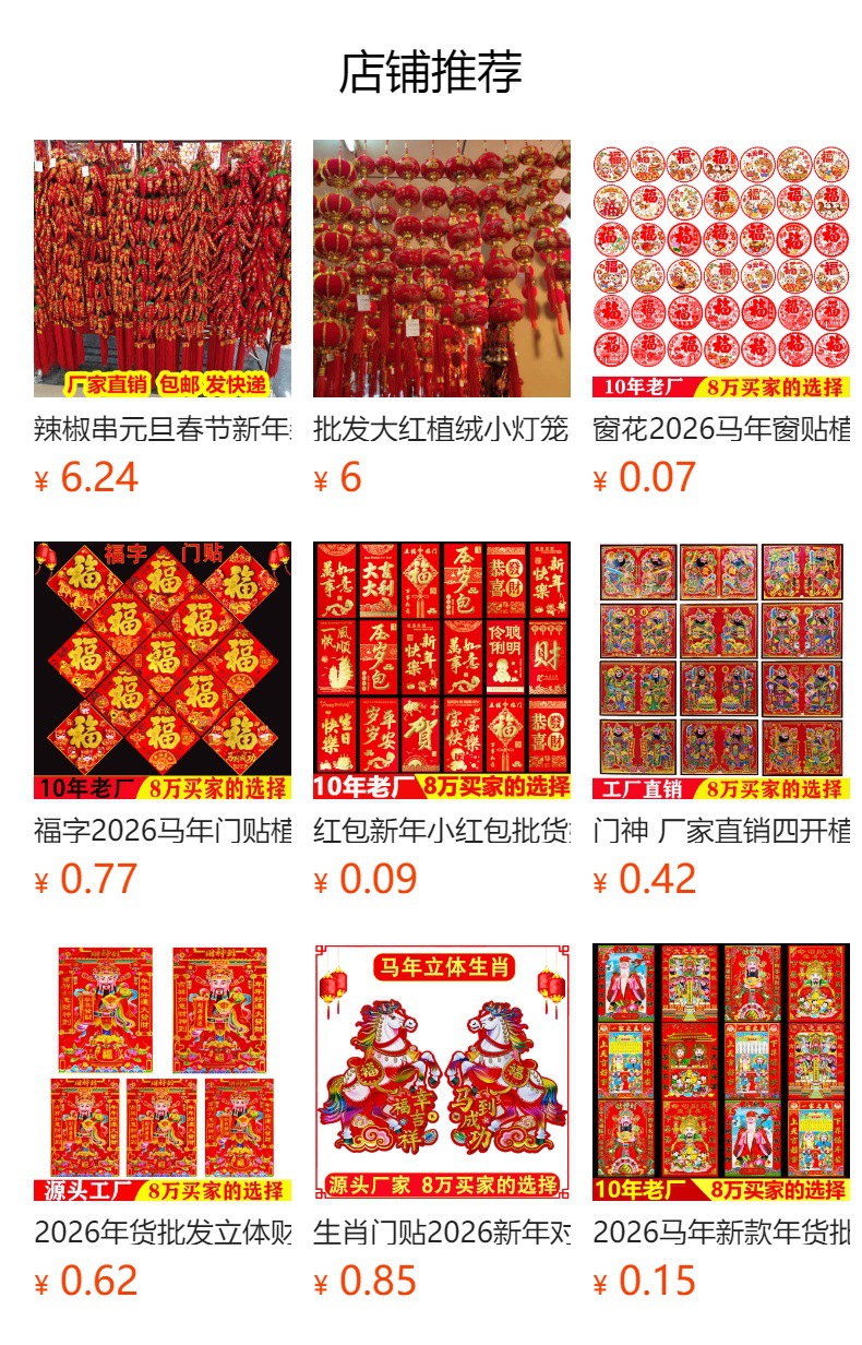 i2idjvmmydSNv11LL5JSeVL+6zWlqN/GFSMl