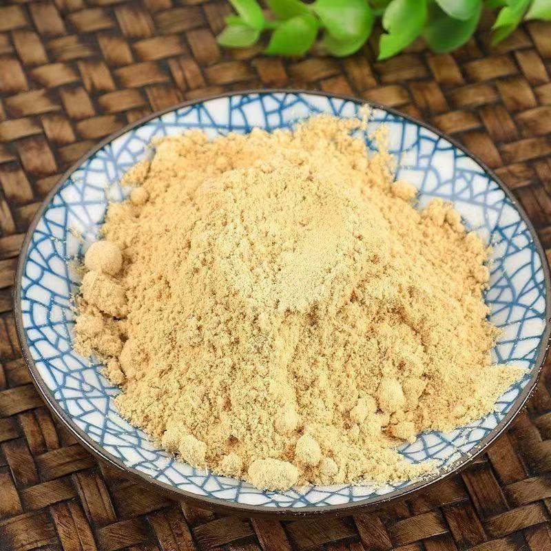 White Mustard Seed Powder Bai Jie Zi Fine Ground Traditional Chinese Herb 500g quality and texture