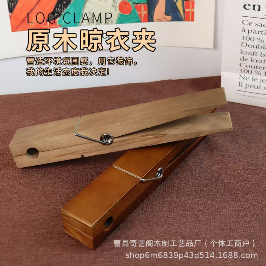 Household Balcony Clothespin Wall-Mounted Underwear Towel Storage Clip Outdoor Pine Solid Wood Clothespin