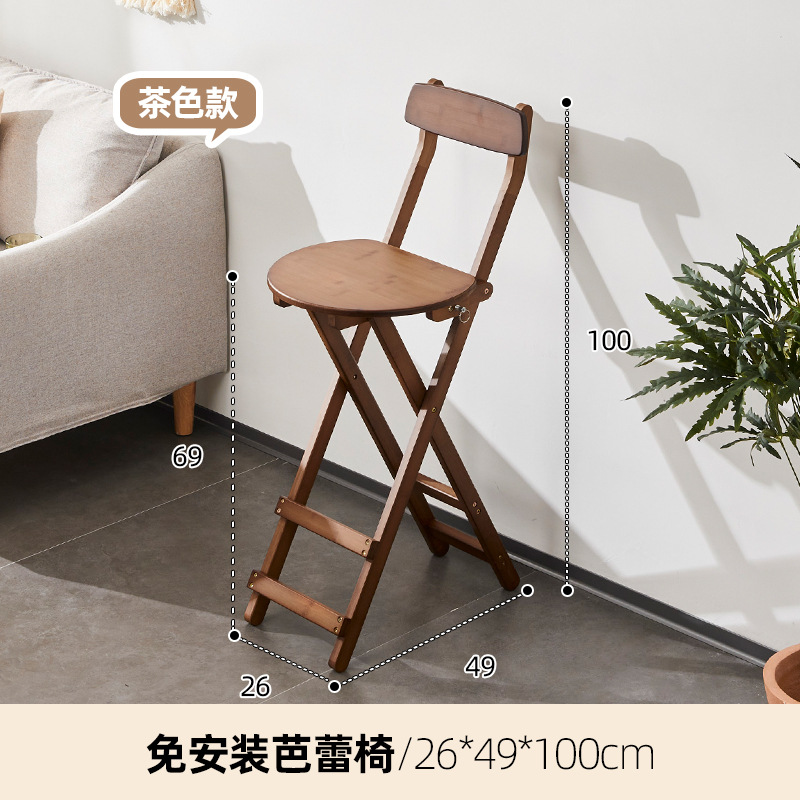 Mesa de Bar plegable de madera maciza de estilo japonés, gabinete de comedor de ratán Partición doméstica integrada mesa de comedor multifuncional mesa de isla retráctil