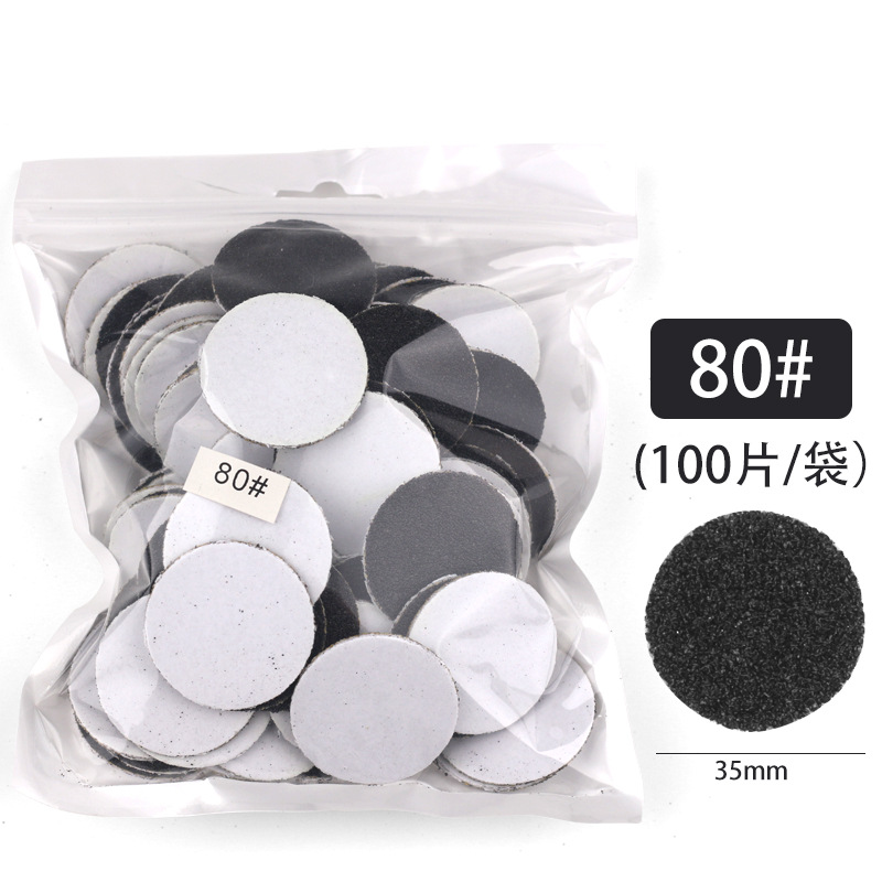 Ventas transfronterizas de uñas pulidas, conjunto de pulidas eléctricas, pulidas de piel muerta, pedicura, papel de lavado