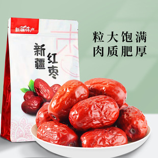 �½������500g��t���ݲ������S�ҶYƷ���ɗ��t�����N���l