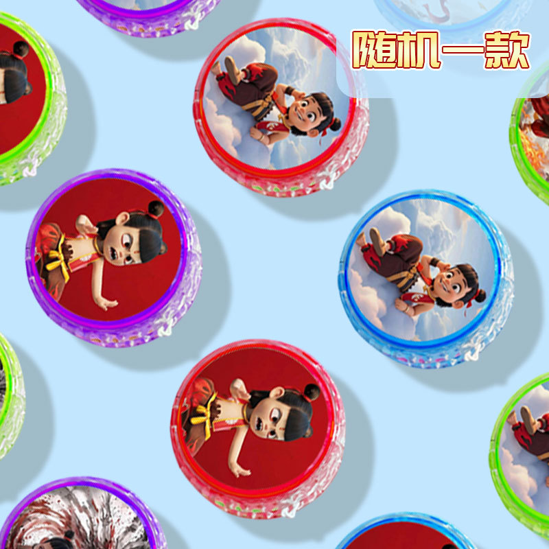 Nuevo tipo de Yo-Yo para niños principiantes Yo-Yo auto-swing niñas estudiantes de primaria