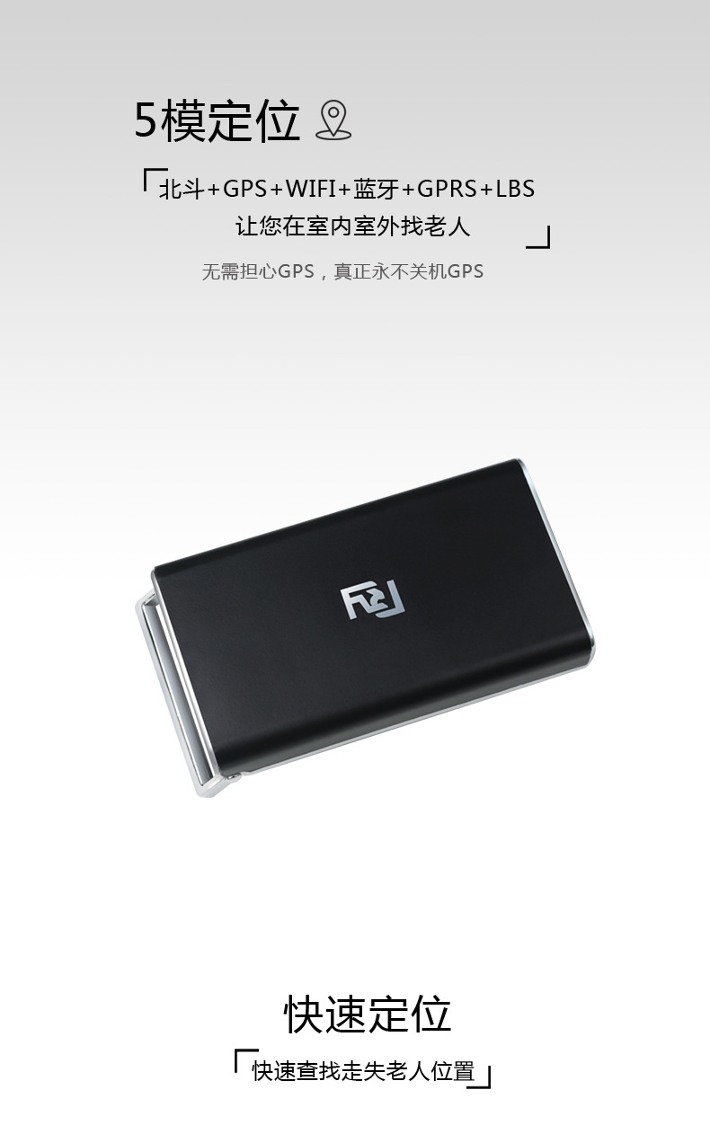 皮带详情_01.jpg