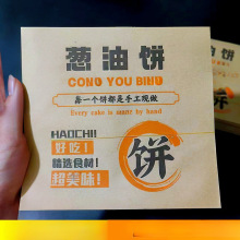 ţƤСԼ[ʳƷһWrͼ