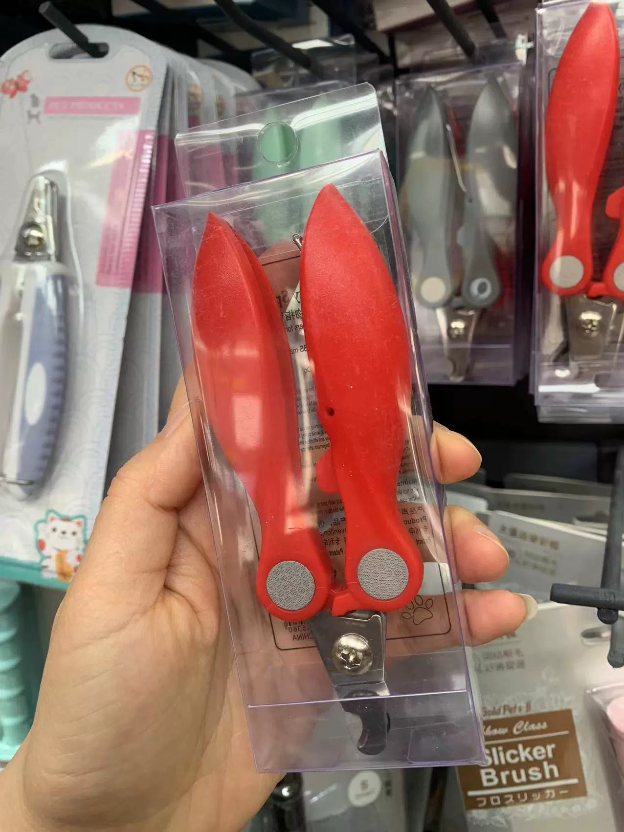 Nail scissors