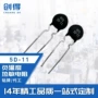 负温度系数稳定性热敏电阻