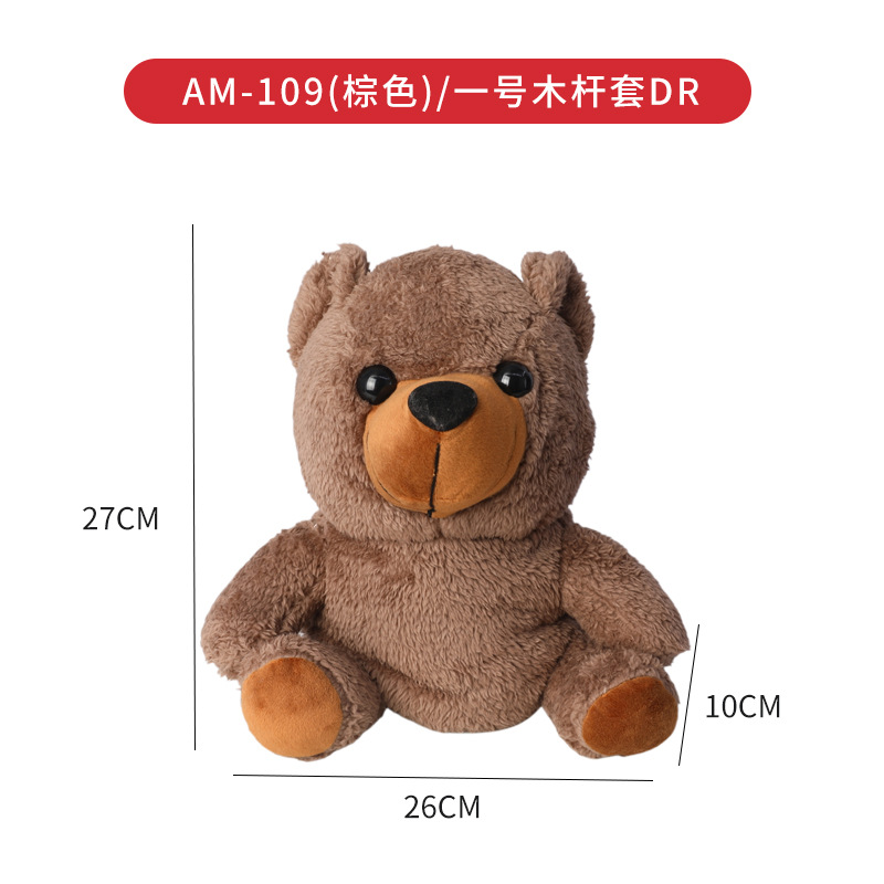 Comercio exterior serie oso pardo juego de sombrero de palo de madera juego de palo de madera animal juego de palo de golf n. ° 1 suministros de golf