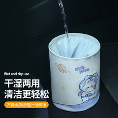 Waterproof Folding Car Trash Can In-car Storage Bucket Car Trash Can Storage Bucket for Rear Vehicle and Front Seat