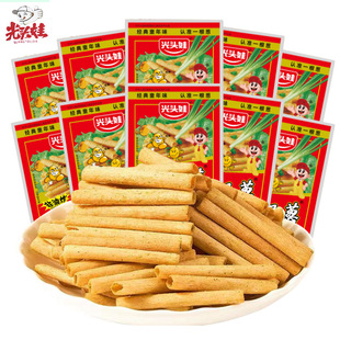 ���^��һ���[13g���b���f�≺��ʳ���e���l���ˌWУ����С��ʳƷ