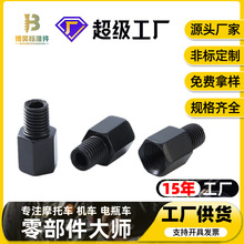 Ħ��܇�ƿ܇��ҕ�R�����ݽz늄�܇�����D�Q�ݽz���^���̶��ݽz