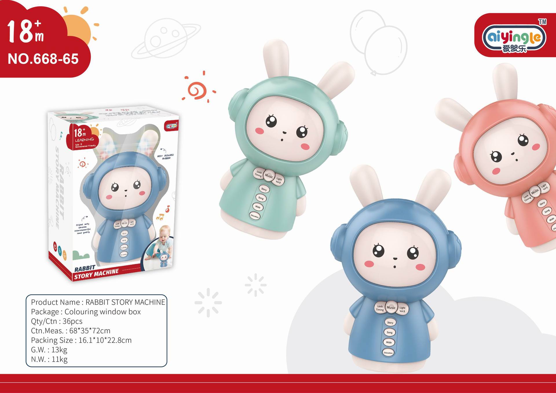 Reproductor de música para niños canción aprender a hablar educación temprana máquina de historia audio libros juguetes para bebés coaxial bebé artefacto