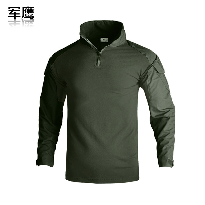 Army Eagle Frog Suit Long-sleeved Army Fan T-shirt Elastic Outdoor CS Field Quick-drying Camouflage Outdoor Long-sleeved T-shirt Quick-drying Men's G2