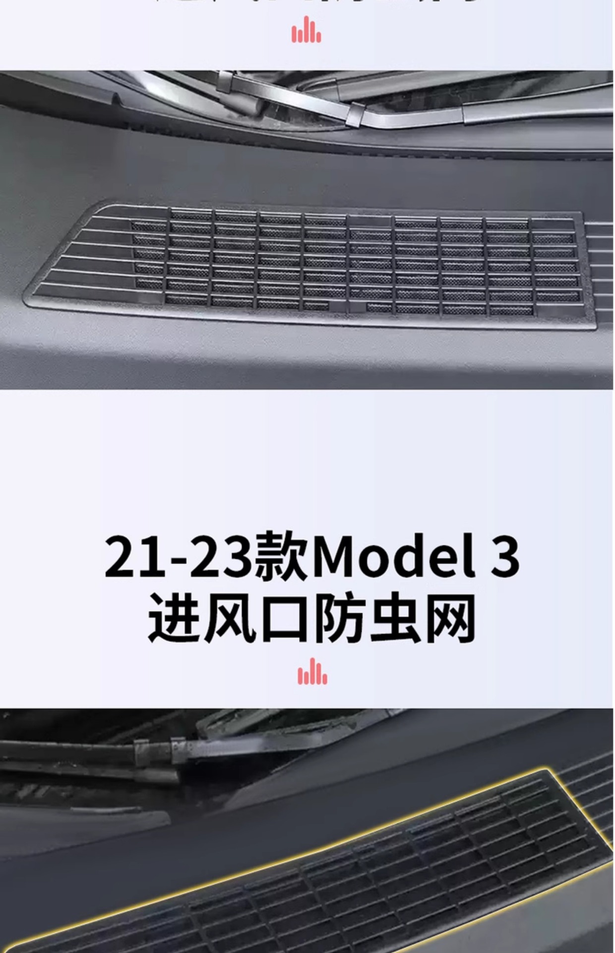 Suitable for 6-Seater Tesla Updated Version Model Y/3/Yl, Detachable Insect-Proof Net, Water Tank Grille, Air Intake Protection Cover